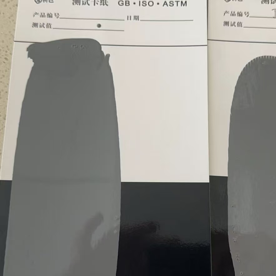 萨尔图混凝土防碳化防护涂料